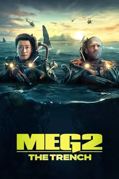 Megatubarão 2