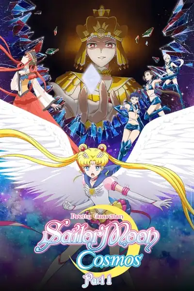 Filme Pretty Guardian Sailor Moon Cosmos: O Filme – Parte 1 e 2