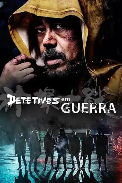 Filme Detetives em Guerra