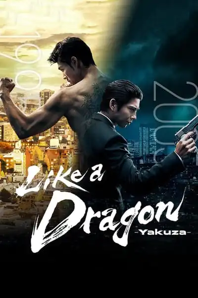 Série Like a Dragon: Yakuza 1ª Temporada