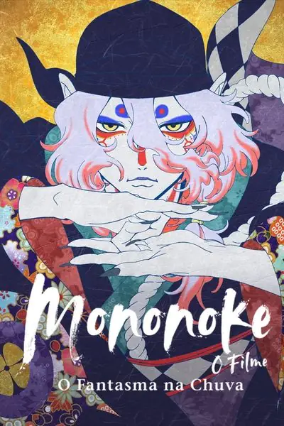 Filme Mononoke – O Filme: O Fantasma na Chuva