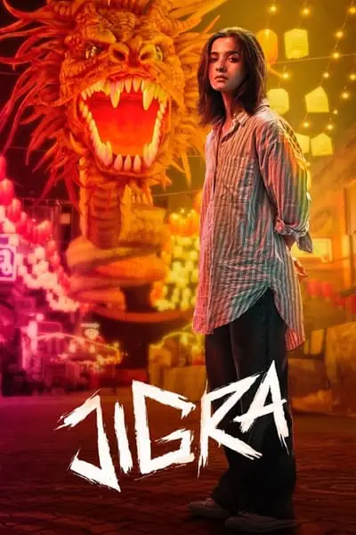 Filme Tudo pelo Meu Irmão